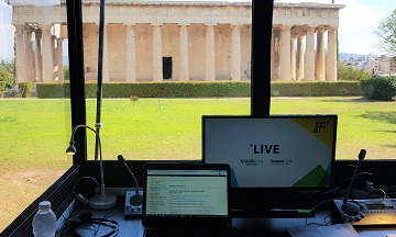 Η Προέδρος της ΕΕ Ursula von der Leyen στην Αθήνα για το Εθνικό σχέδιο ανάκαμψης 